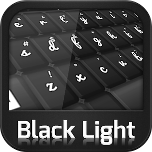 Keyboard Black Light  Icon