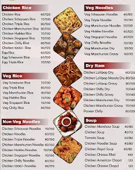 Shri Ram Family Chinese Restaurant menu 2
