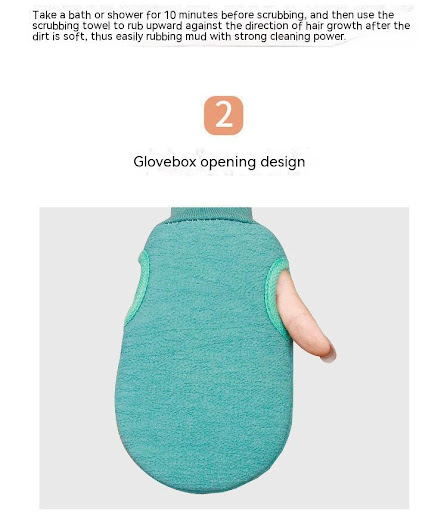 Title 6, Solid Color Cute Bath Towel with Bath Gloves fo...