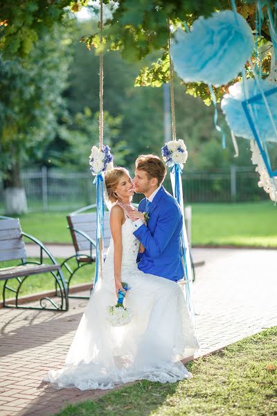 Kāzu fotogrāfs Irina Cherepkova (irafoto). Fotogrāfija: 4. oktobris 2015