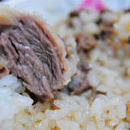 文章牛肉湯