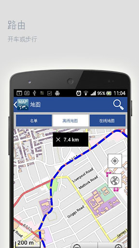 免費下載旅遊APP|莫非斯堡离线地图 app開箱文|APP開箱王