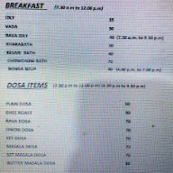 New Gayithri Bhavan menu 1