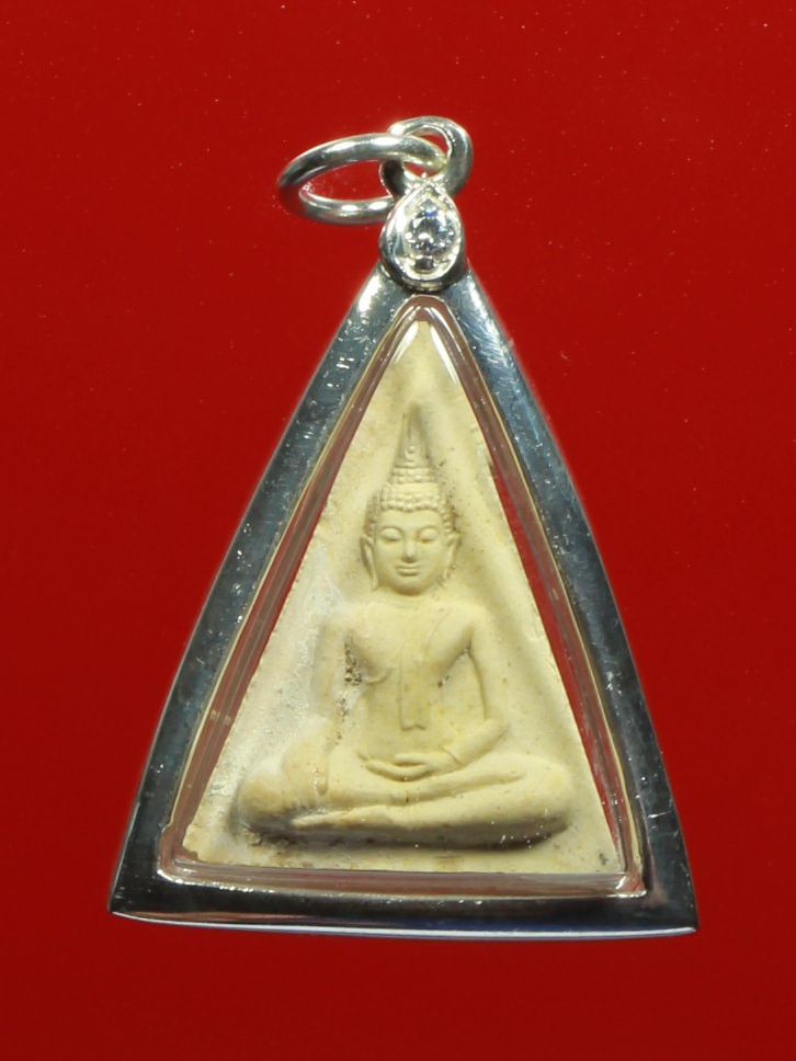 พระนางพญาหลวงพ่อแพ