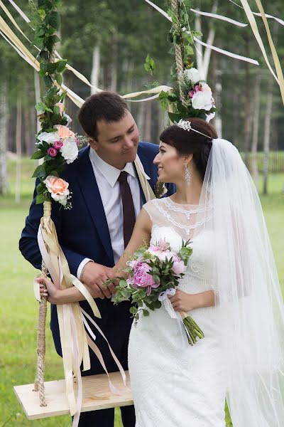 Photographe de mariage Ekaterina Gudkova (gudkova1980). Photo du 3 février 2017