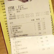 MiaCucina 義式蔬食料理