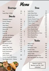 Ratna Cafe menu 4