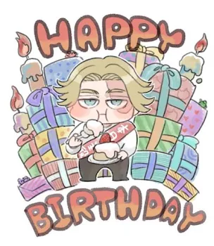 イヌピー誕生日