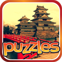 Puzzle Games Chrome extension download