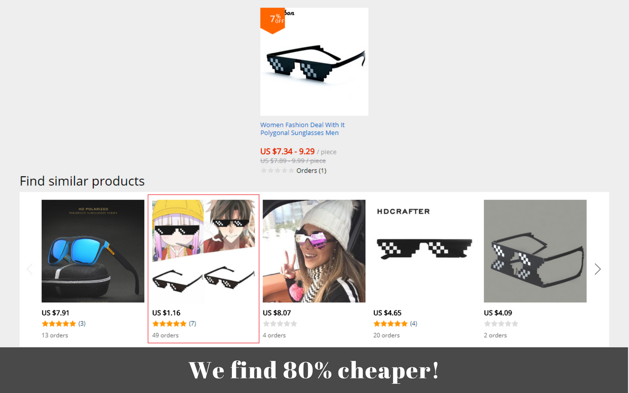 AliExpress: Search similar products Preview image 6