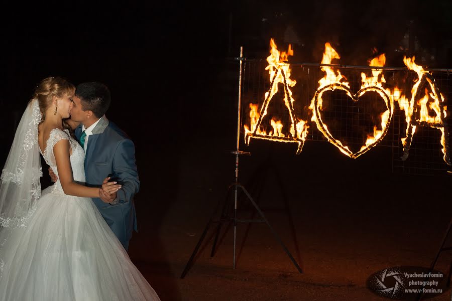 Fotografo di matrimoni Vyacheslav Fomin (vfomin). Foto del 3 novembre 2015