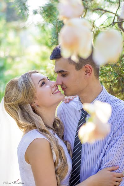 Wedding photographer Anna Reznikova (reznikovaanny). Photo of 25 October 2015