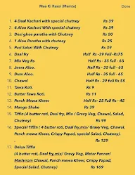 Maa Ki Rasoi menu 2