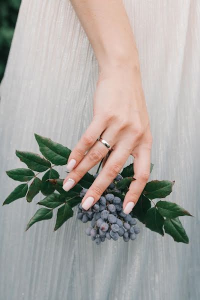 Svadobný fotograf Katarina Vinnichenko (katrina). Fotografia publikovaná 10. mája 2019