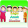 Sholawat Anak Lengkap (Offline MP3 & Teks) icon