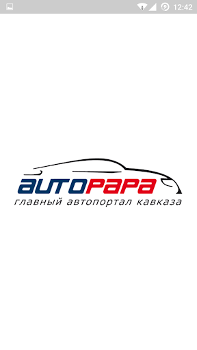 Autopapa