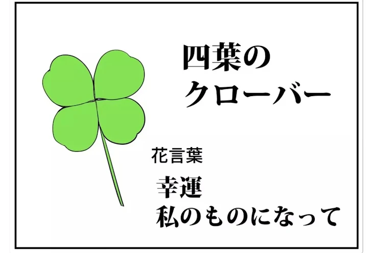 「雨の日か　まるで私の気持ちを表してるみたい」のメインビジュアル