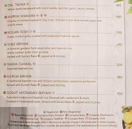 Skyhigh menu 3