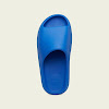 yeezy slide azure azure/azure/azure