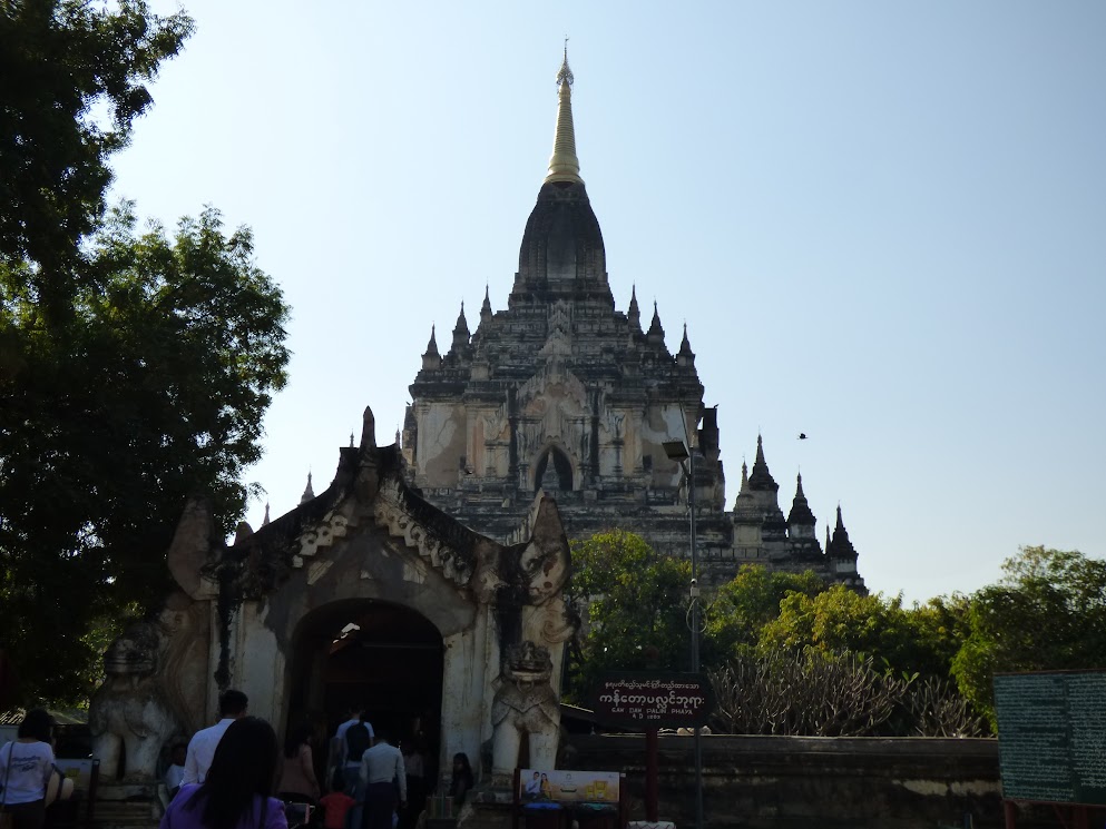 gawdawpalin temple - bagan