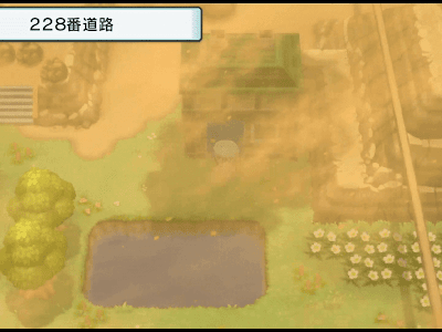 [新しいコレクション] ポケモン メガニウム 技 347053-ポケモン プラチナ メガニウム 技