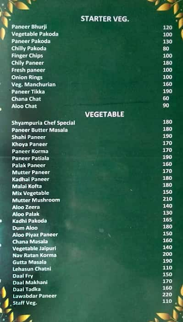 Hotel Shyampuriya Bar & Restaurant menu 