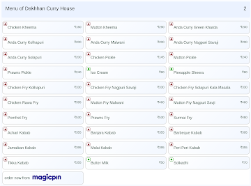 Dakhhan Curry House menu 