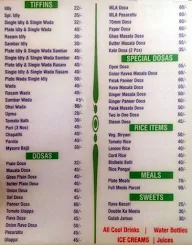 Sri Brundhavan Hotel menu 3