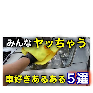 クラウンロイヤル GRS180