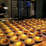 Bake Cheese Tart