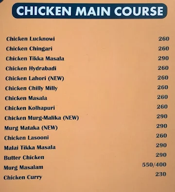 Global Biryani Darbar menu 