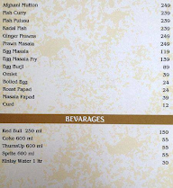 Hyderabad Handi Biryani menu 8