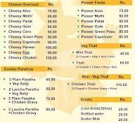 Authentic Desi menu 2