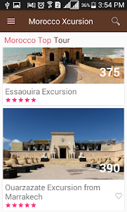 Morroco Xcursion(圖2)-速報App