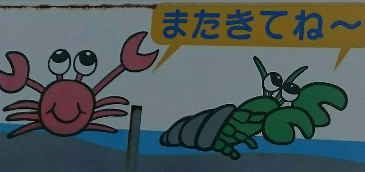 ジムニーの仕事前に・ドライブに関するカスタム事例の投稿画像9枚目