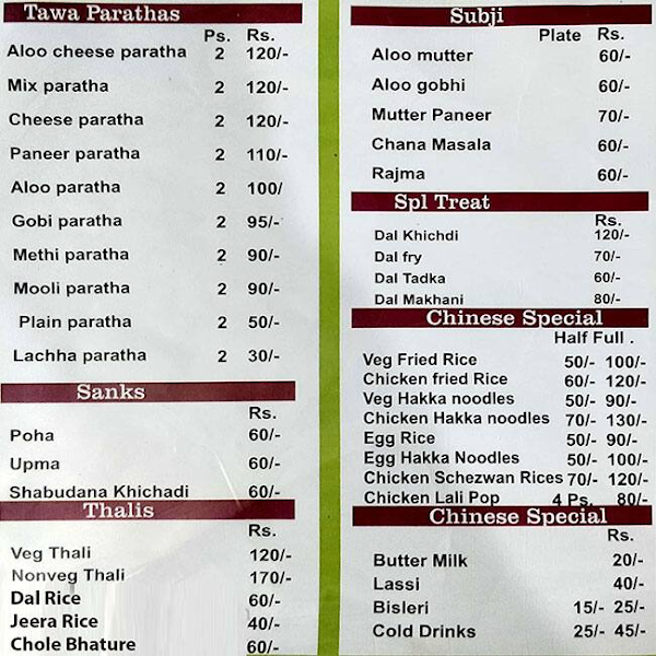 Punjabi Dhaba, Kadamwadi menu 