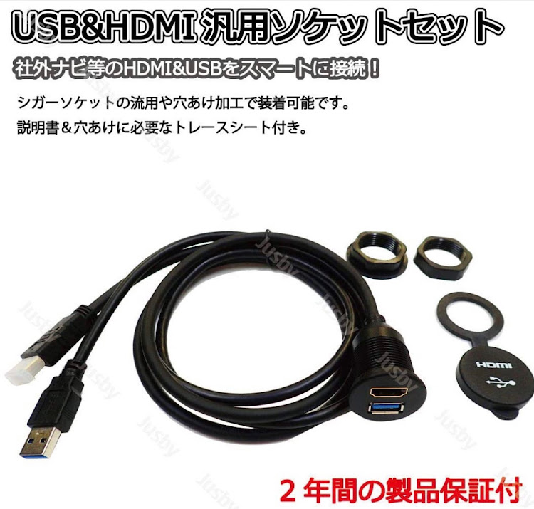 エクストレイルのfire tv stick 4K MAX・妄想大爆発・興奮して寝れませんでした😝・ECLIPSE HDMI 114・USB＆HDMI汎用ソケット セットに関するカスタム事例の投稿画像3枚目