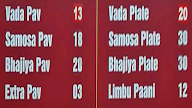 Gajanan Vada Pav menu 1