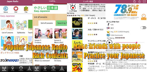 Japan Radio - Apps on Google Play