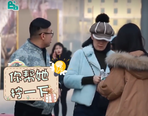 Có khó đâu, chị mở được luôn đây này