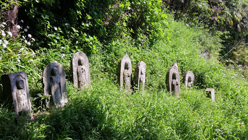 真福寺跡