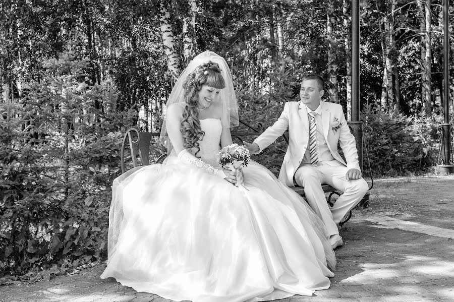 Fotógrafo de casamento Vyacheslav Chervinskiy (fotoche). Foto de 31 de agosto 2015