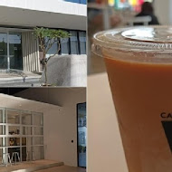 CAFE!N 硬咖啡(吳興店)