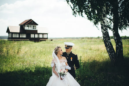 Fotógrafo de casamento Sergey Privalov (majestic). Foto de 10 de fevereiro 2021