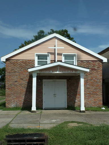 Greater New Jerusalem Baptist Church