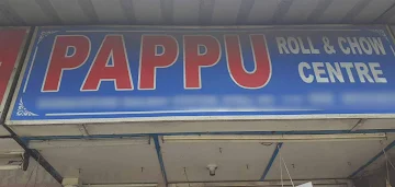 Pappu Roll & Chow Center photo 