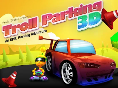 汽車停車卡通3D