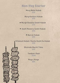 Jhelum menu 2