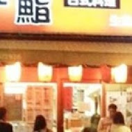 巷弄廚房 義大利麵店