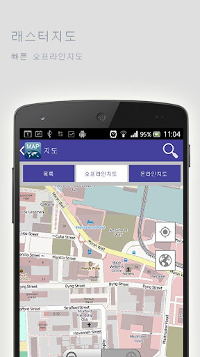 免費下載旅遊APP|잭슨빌오프라인맵 app開箱文|APP開箱王